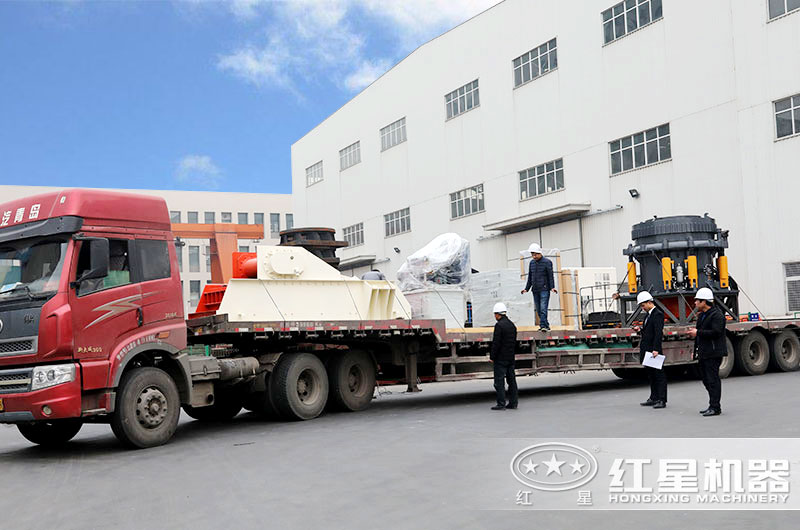 又一臺200圓錐破石機發貨