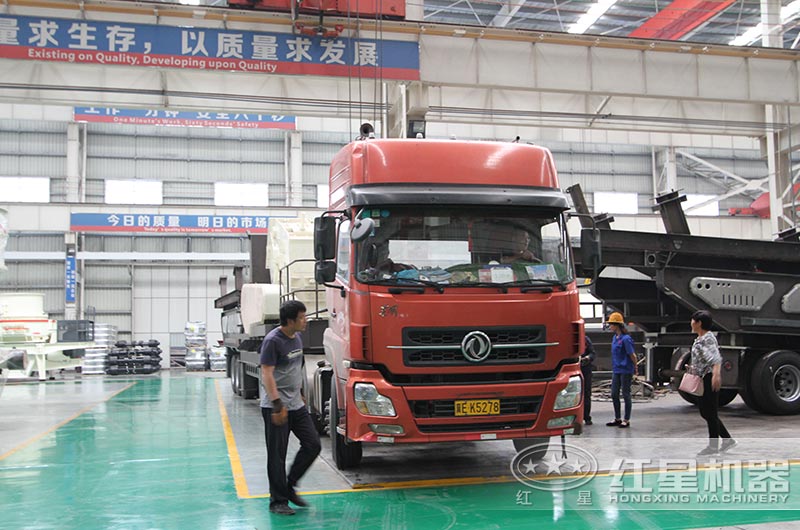 用戶來廠參觀、咨詢