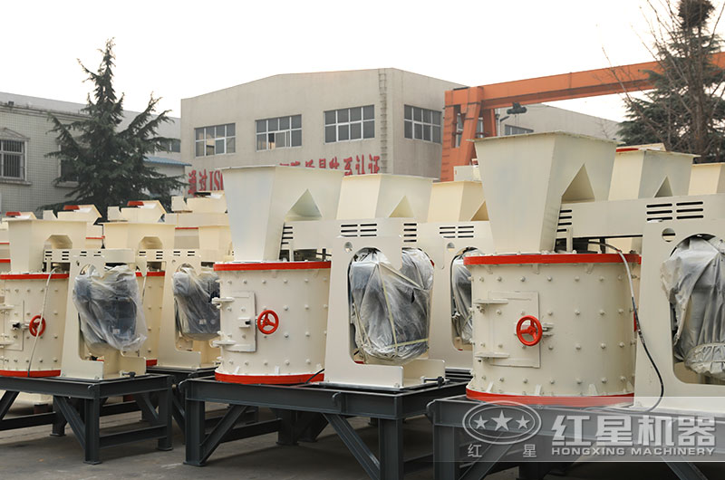 立式復合破碎機有現貨