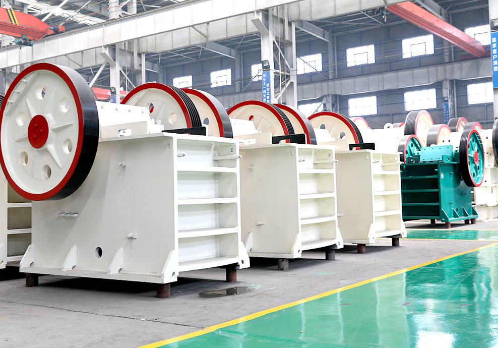 顎式破碎機生產廠家