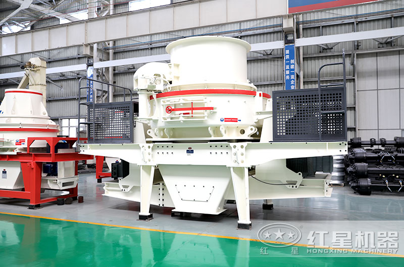 HVI沖擊式制砂、整形機(jī)