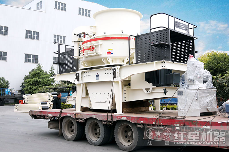 HVI制砂機(jī)裝車，準(zhǔn)備發(fā)往安徽