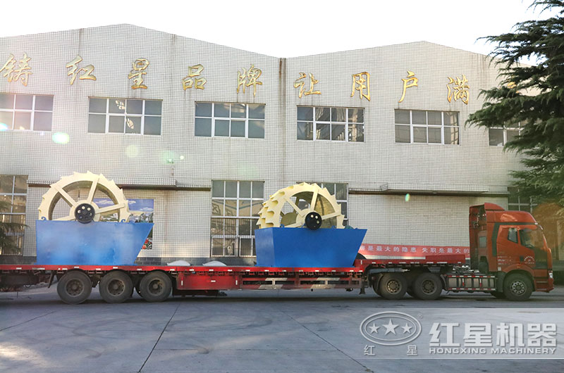 兩臺小型洗砂設備齊發貨