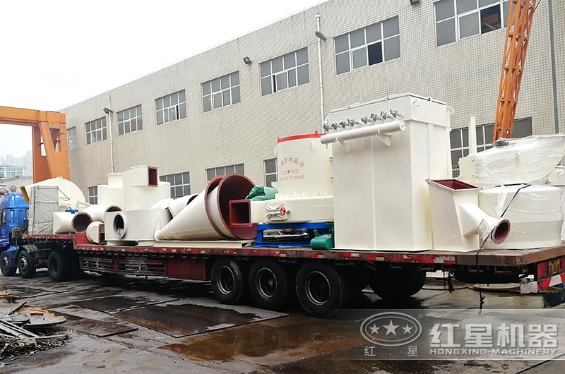 高壓微粉磨裝車、發往山西