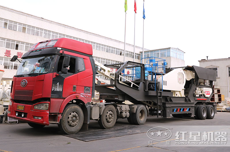 顎式移動破碎站準(zhǔn)備發(fā)貨湖南