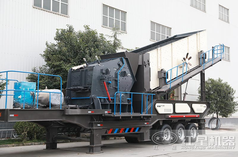 移動式破碎機