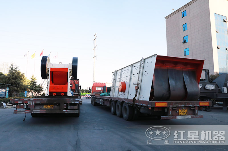 礦山粉碎機(jī)設(shè)備發(fā)貨現(xiàn)場