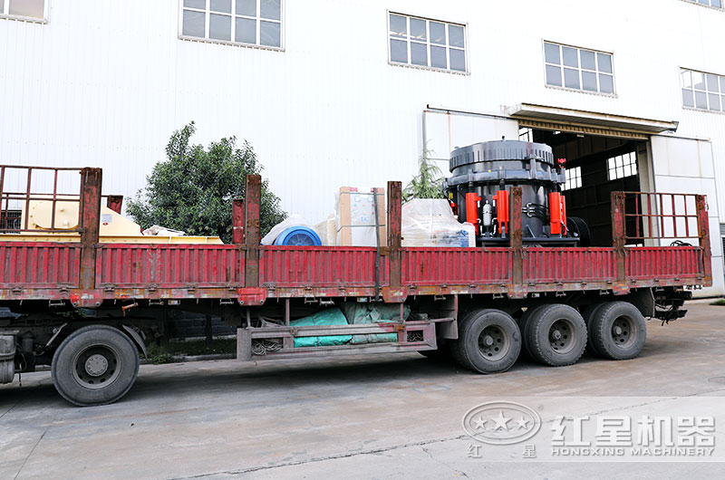 400圓錐破碎機發貨現場圖