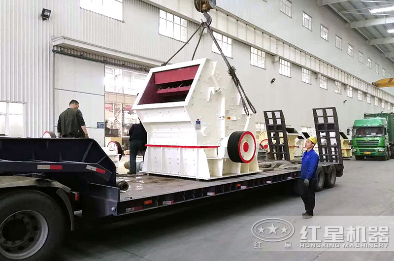 PF1520石灰巖反擊式破碎機裝車、發往河北