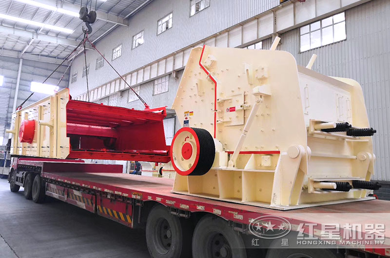 反擊破碎機裝車，準備發往湖北