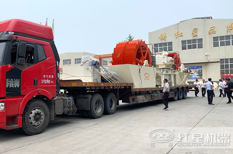 洗沙機裝車，準備發往安徽