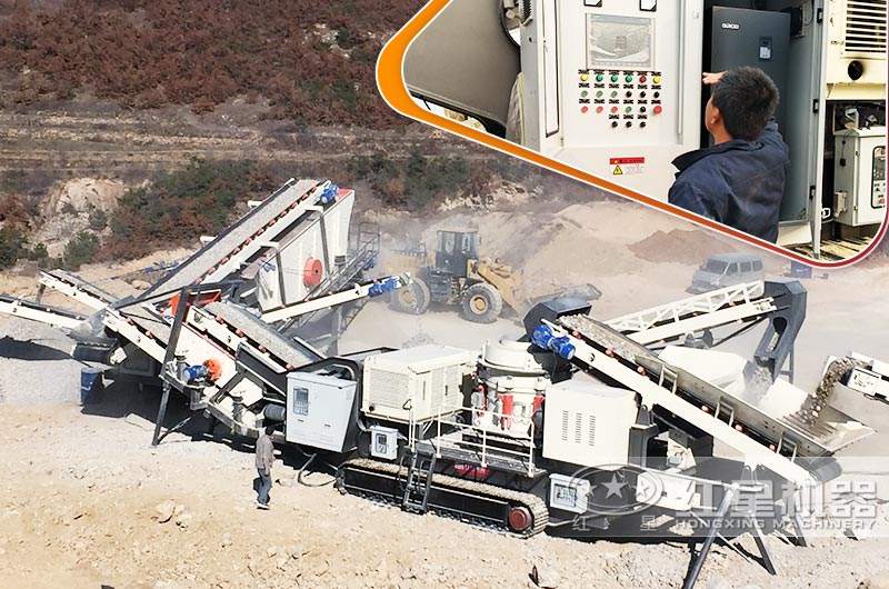 流動式砂石粉碎機作業現場圖