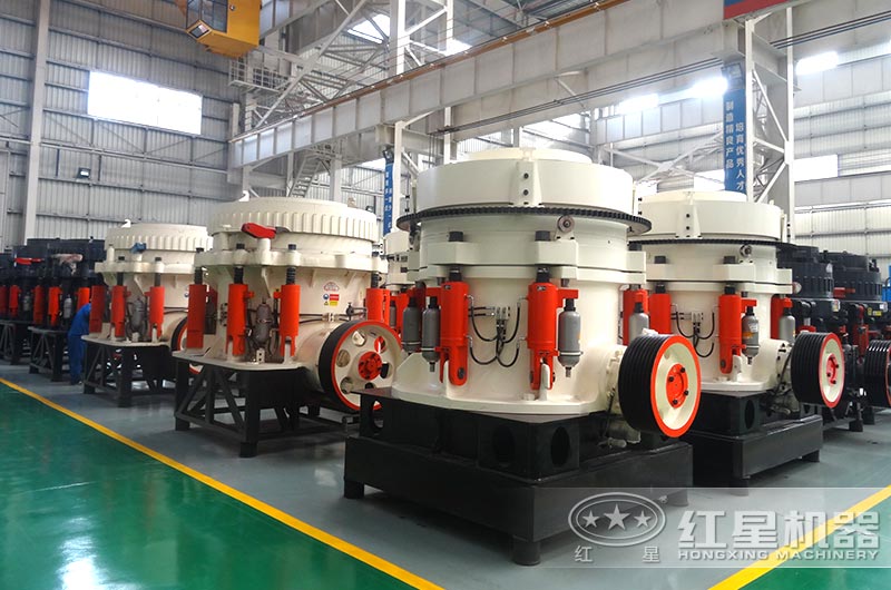 圓錐破碎機設備實拍圖