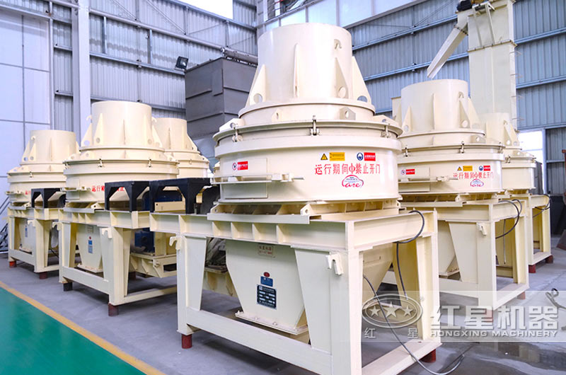 直通沖擊式制沙機，體積小，便于移動