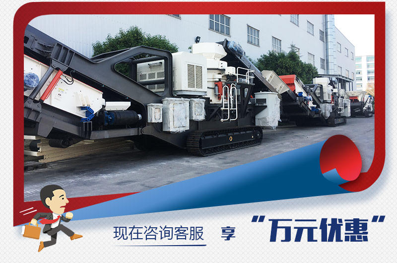 紅星廠家價格合理，咨詢即可獲得萬元優惠