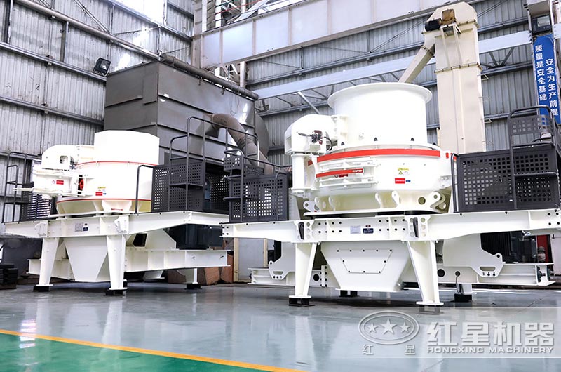 HVI碎石成沙機設備圖片