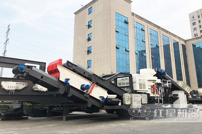 圓錐破流動破碎石子機