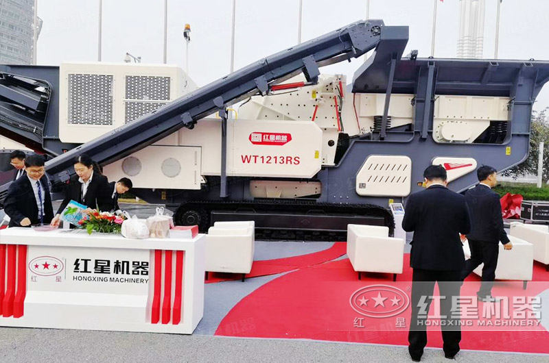 反擊破流動破碎石子機