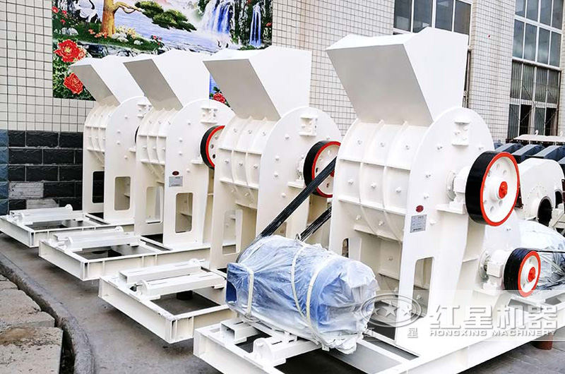 雙級破礦渣粉碎機(jī)
