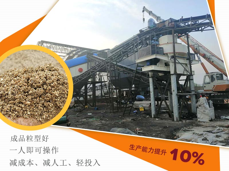 河北客戶生產現場實拍圖