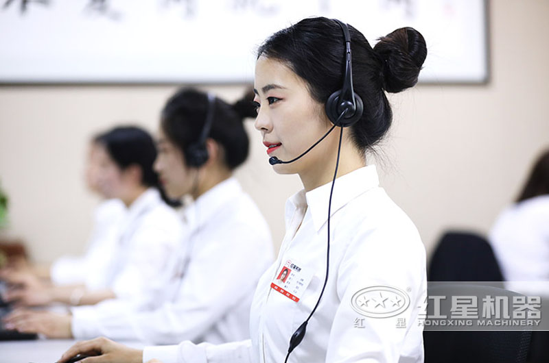 免費咨詢，紅星客服隨時為您解答