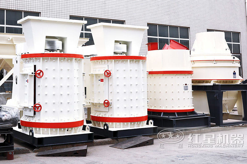 立軸復合式制砂機多少錢？到廠家看一看可報價