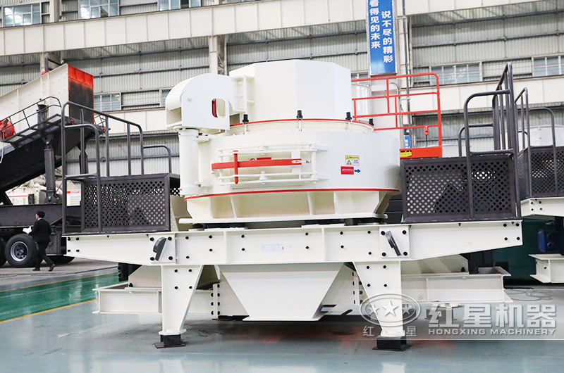 沖擊式制砂機(jī)：專業(yè)制砂，級配合理