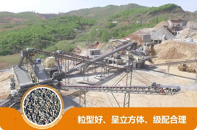 河南客戶石料破碎機生產線