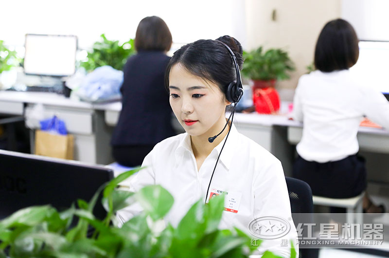 歡迎在線咨詢紅星廠家，為您提供一對一服務