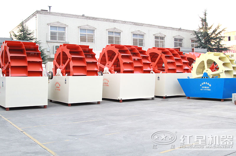 洗沙機設備圖片