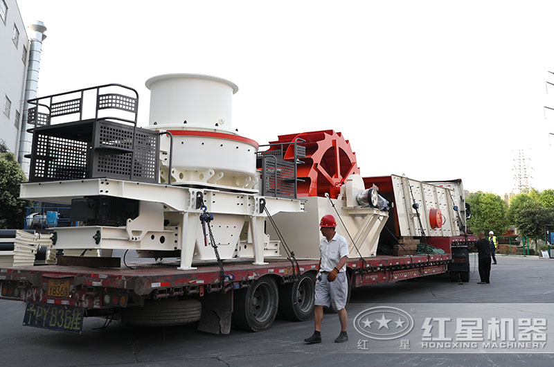 又一臺碎石制砂機設備發往江蘇