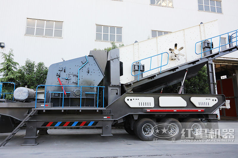 反擊式移動建筑廢料破碎機，中細碎+篩分