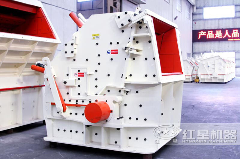 反擊式破碎機，粉塵少，符合環保