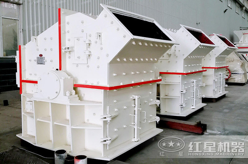 細碎機節能環保