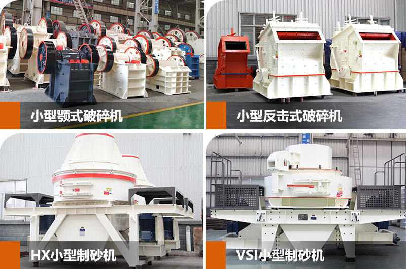 小型砂場設備圖片