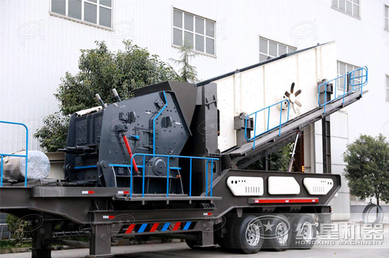 反擊式移動破碎機靈活方便、隨用隨動