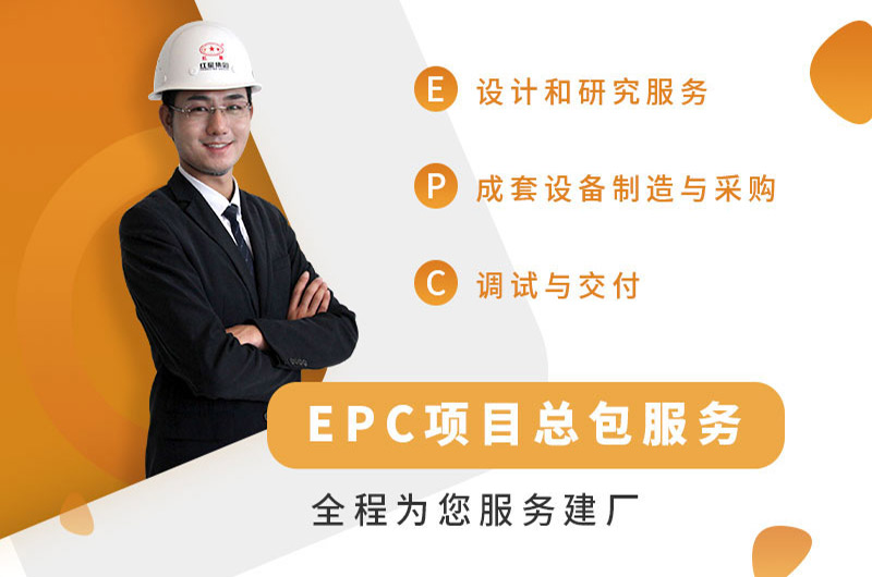 河南紅星產品用心，希望您用的安心！