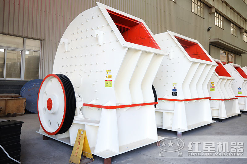 PCZ重錘式破碎機產量大、效率高