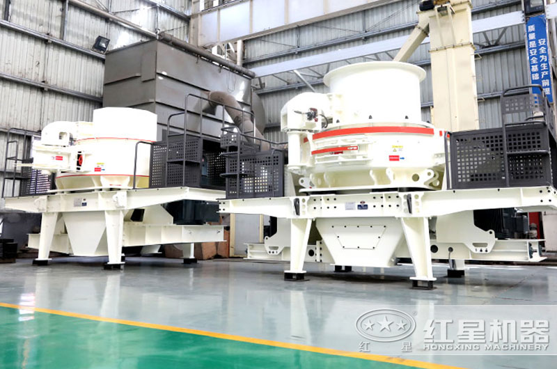 沖擊式制砂機成品粒型好看、粒度均勻
