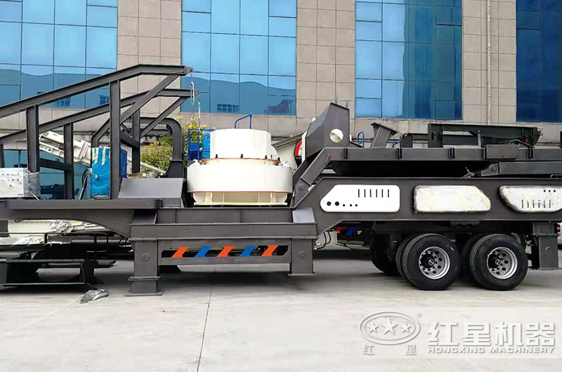 車載流動式制砂機實拍圖