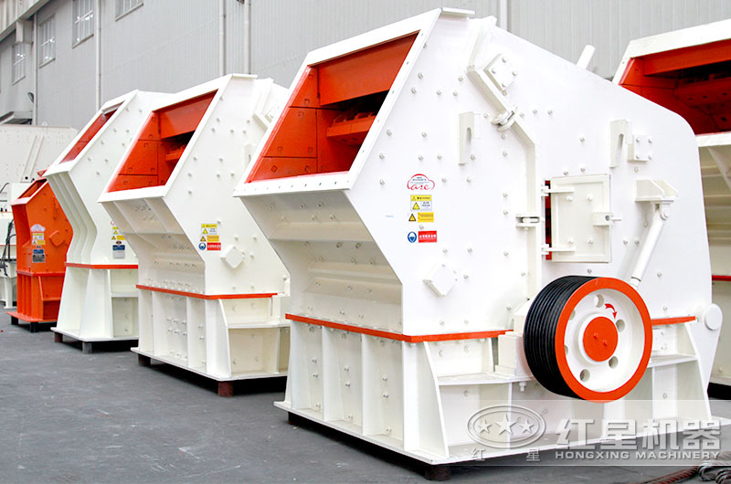 反擊式破碎機(jī)破碎腔高、產(chǎn)品石粉少
