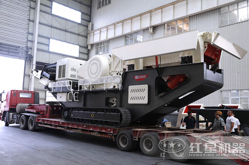河南紅星履帶移動破發貨出廠