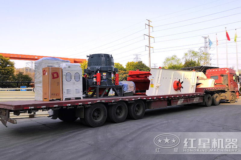 河南紅星機制砂設備發貨出廠，運往客戶生產基地
