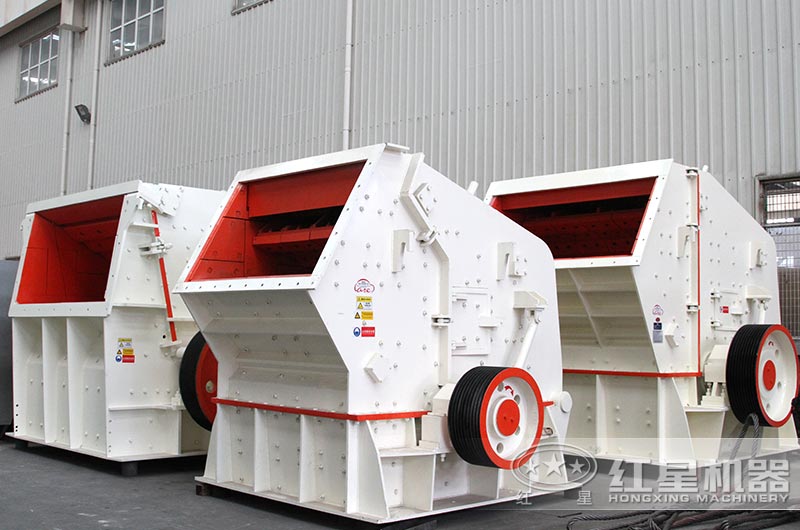 反擊式破碎機產(chǎn)品粒型好