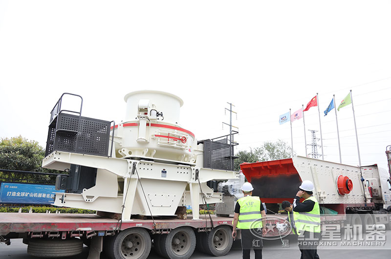 紅星機械磨沙機發貨出廠