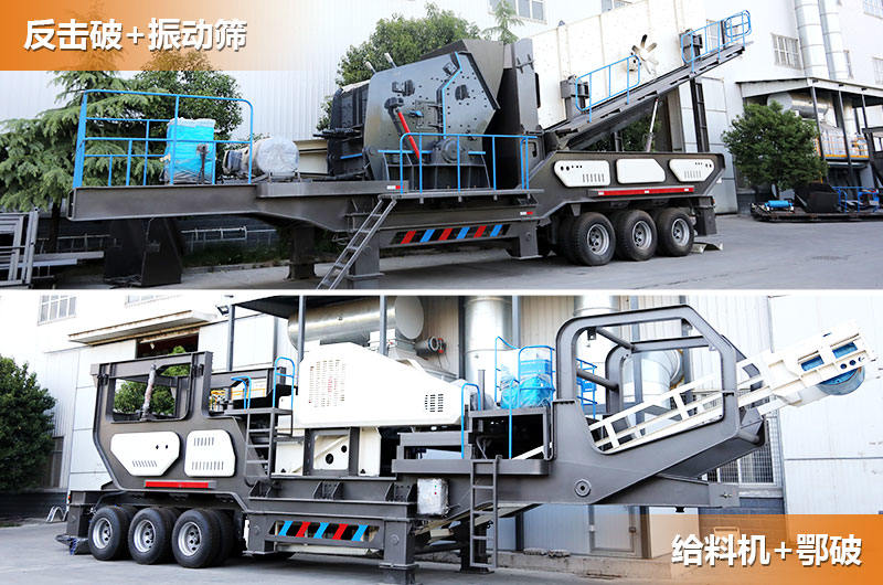 二合一處理方案，節約投資成本