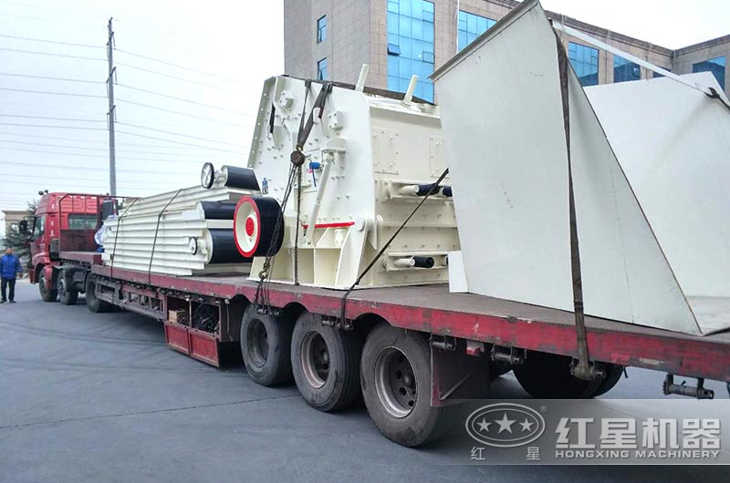 紅星直銷，全套石灰石破碎機(jī)設(shè)備發(fā)貨出廠