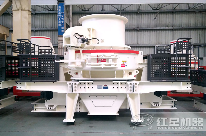 HVI大型制砂機使用周期更長