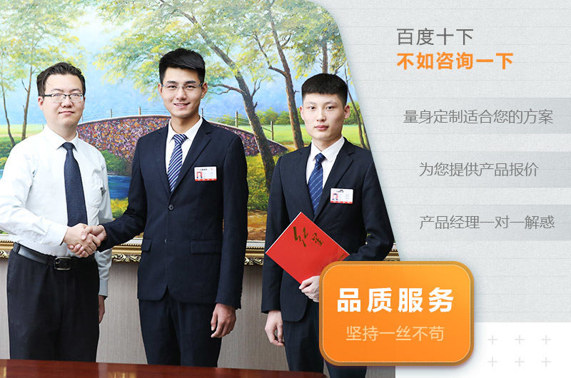 河南紅星大廠(chǎng)家、真實(shí)力