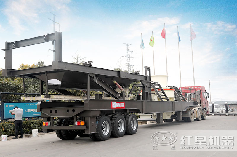 河南紅星建筑垃圾制砂機發貨出廠